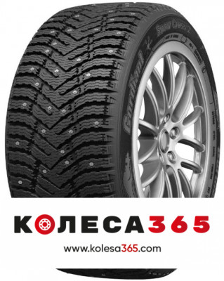 686195347 Cordiant Snow Cross 2 205 60 R16 96 T