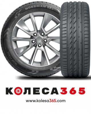 T731730 Ikon Nordman SZ2 (Character Ultra) 225 50 R17 98 W