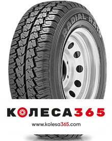 2020261 Hankook Radial RA10 195 11.5 R14C 106/104 Q