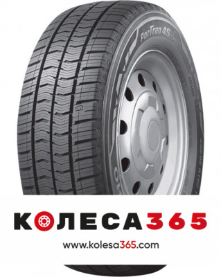 2287223 Kumho CX11 225 75 R16C 121/120 R