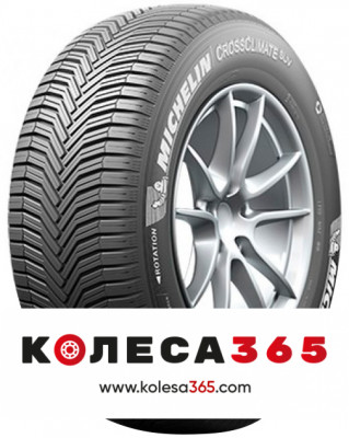 4397 Michelin CrossClimate SUV 255 60 R18 112 V