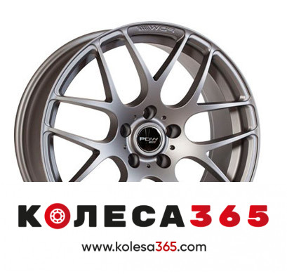 20/64/6/297 PDW Kaiser 19 / 8.5J 5 112 35.00 66.45