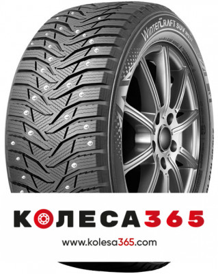 2166973 Kumho WinterCraft Ice WI31 185 60 R15 88 T