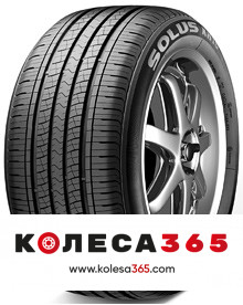 2127333 Kumho Solus KH16 175 55 R15 77 T