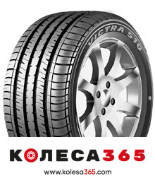 TP40904800 Maxxis MA-510E 215 55 R16 93 H