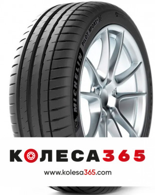 242440 Michelin Pilot Sport 4 245 35 R20 95 W