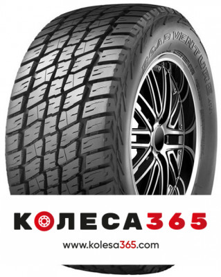 2247393 Kumho Road Venture AT61 205  R16 104 S