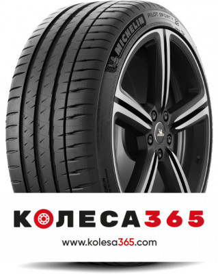 840344 Michelin Pilot Sport 4 235 40 R18 95 Y