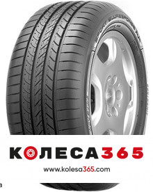 2A528520 Dunlop SportBluResponse 195 65 R15 91 H