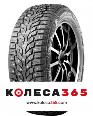 2294833 Kumho WI32 225 45 R18 95 T