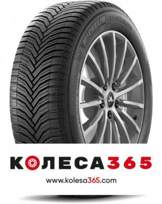 787611 Michelin CrossClimate+ 195 50 R15 86 V