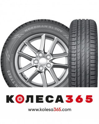 T731723 Ikon Nordman S2 SUV (Character Aqua SUV) 225 55 R19 99 V