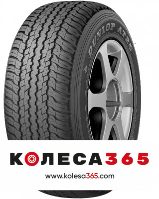 337589 Dunlop Grandtrek AT25 255 65 R17 110 H