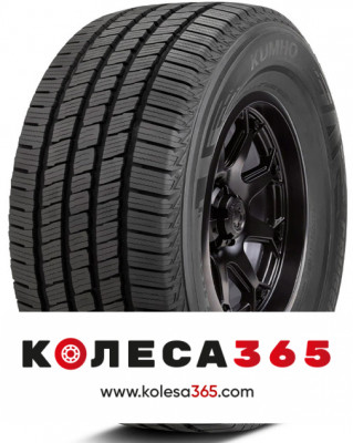 2266033 Kumho Crugen HT51 245 75 R16 120 Q