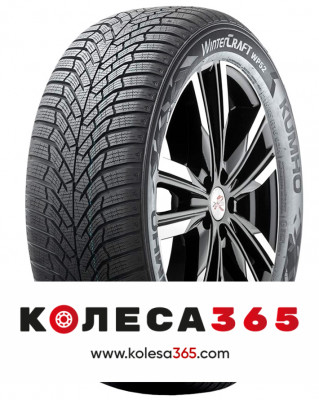 2388553 Kumho WinterCraft WP52+ 235 65 R17 108 V