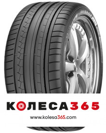334246 Dunlop SP Sport Maxx GT 600 DSST 255 40 R20 101 Y