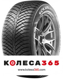 2183773 Kumho HA31 185 70 R14 88 T