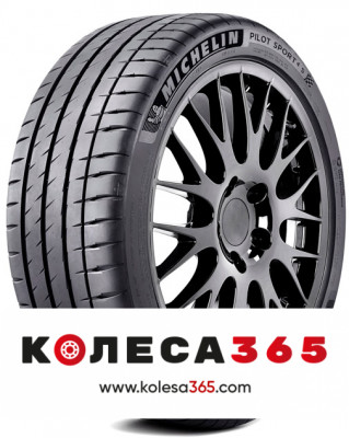 254325 Michelin Pilot Sport 4 S 325 25 R21 102 Y