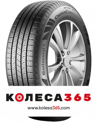 3594300000 Continental ContiCrossContact RX 255 40 R21 102 W