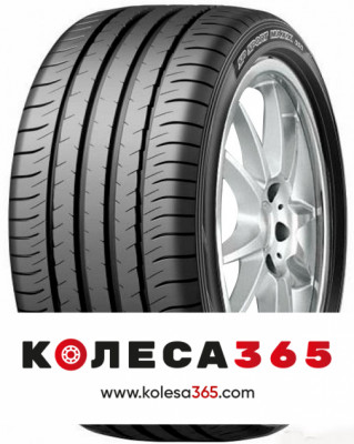 312159 Dunlop SP Sport MAXX 050 245 40 R21 96 Y