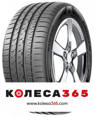 2207393 Kumho Crugen HP91 275 45 R21 110 Y