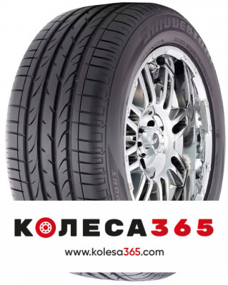 5541 Bridgestone Dueler H/P Sport 265 45 R20 104 Y