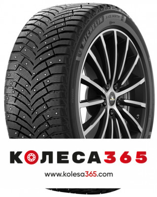 441269 Michelin X-Ice North 4 235 40 R19 96 H