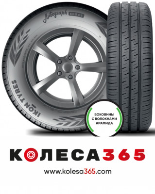 T731618 Ikon Tyres Autograph Eco C3 215 75 R16C 116/114 S