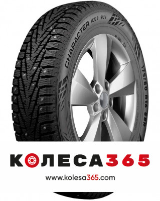 TS78020 Ikon Character Ice 7 SUV (Nordman 7 SUV) 235 55 R18 104 T