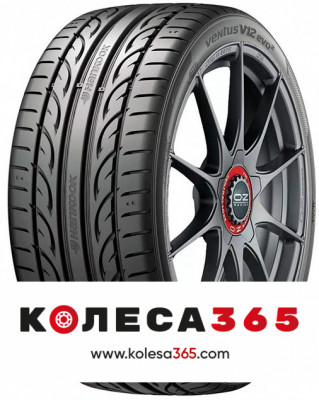 1015415 Hankook Ventus V12 Evo2 K120 225 45 R18 95 Y