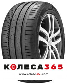 1010608 Hankook Optimo Kinergy Eco K425 175 50 R15 75 H