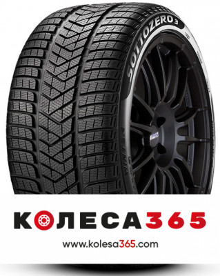 2485200. Pirelli Winter Sottozero III 205 65 R16 95 H