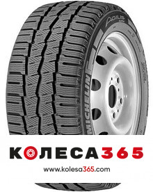 85226 Michelin Agilis Alpin 205 65 R16C 107/105 T