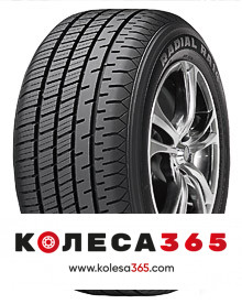 2000984 Hankook Radial RA14 205 60 R16C 100/98 T