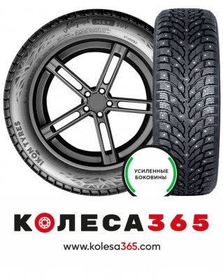 TS72412 Ikon Autograph Ice 9 SUV 315 35 R21 111 T