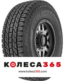 R1163 Yokohama Geolandar A/T G015 255 65 R17 114 H