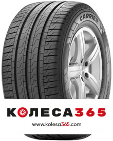 2853100 Pirelli Carrier 195 75 R16C 110 R