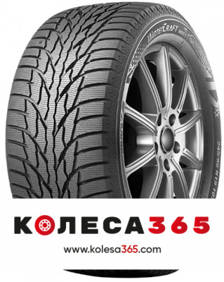2248593 Kumho Wintercraft SUV Ice WS51 215 70 R16 100 T