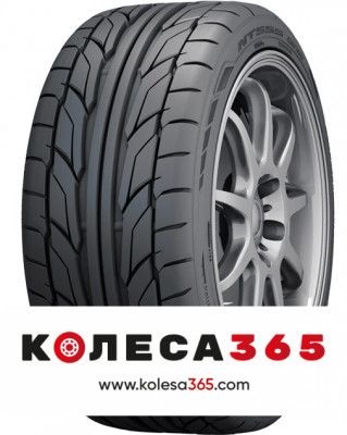 NS00327 Nitto NT555 G2 205 45 R16 87 W