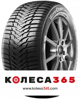 2207623 Kumho WinterCraft WP51 215 55 R16 93 H